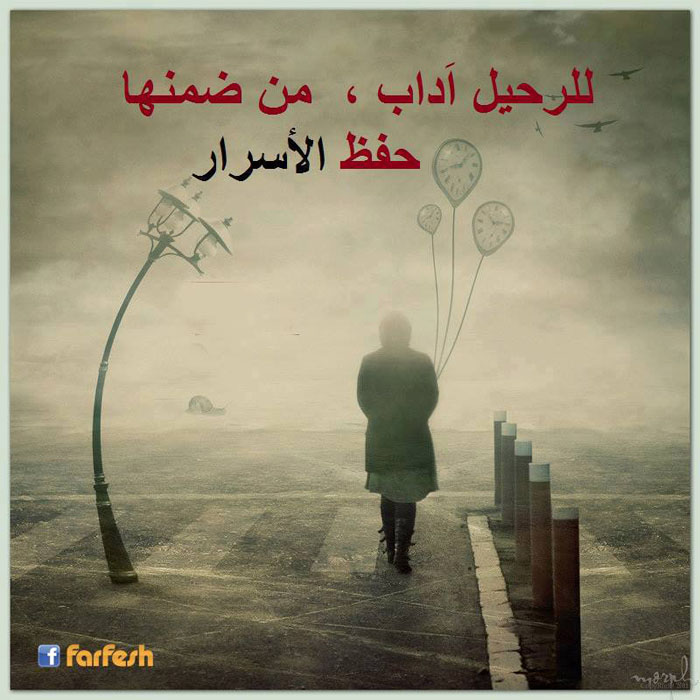 ���� ��� ����� ��� ����