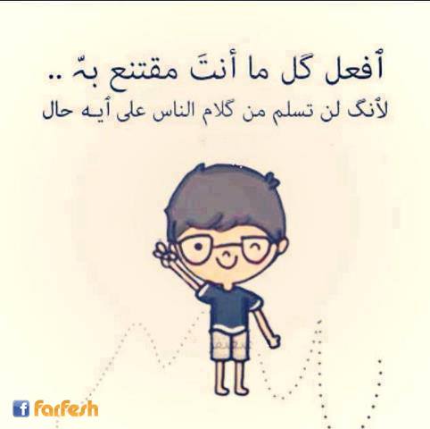 ���� �� ��� ����� �� ���� �� ���� ����� �� ��� ��� �����. .