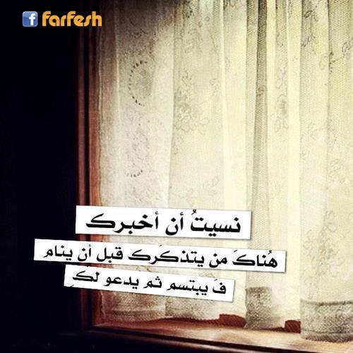 ���� �� ����� �� ���� �� ������ ��� �� ����