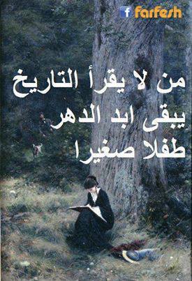 �� ��� �� ���� ��� �� ����