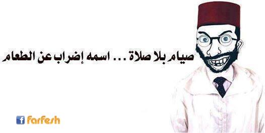 ������� �� ������