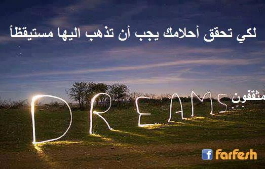 ��� ���� ������ ��� �� ���� ����� ��������