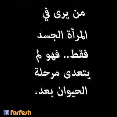 �� ��� ������ ����� ��� �� ����� ����� ������� ���