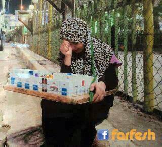 ? ����� � ���� ����� � ��� ������