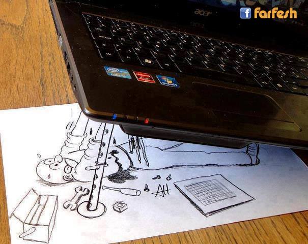 ����� ����� ��� �����