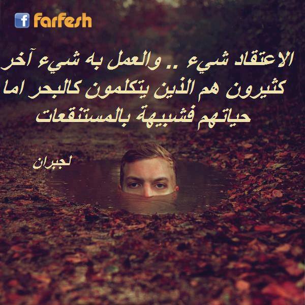 ��� ����� ������ ���� �������