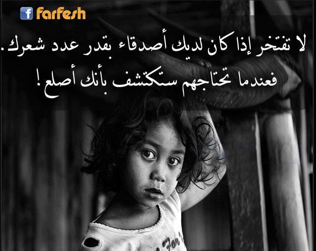 ������ ��� �����