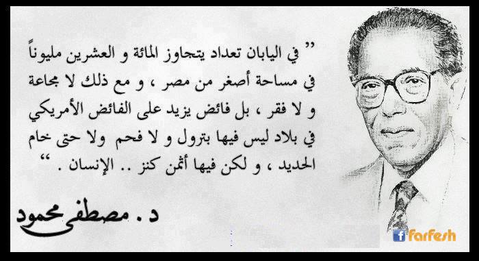 ������ ���� ���� ���� �� .. ��� �������