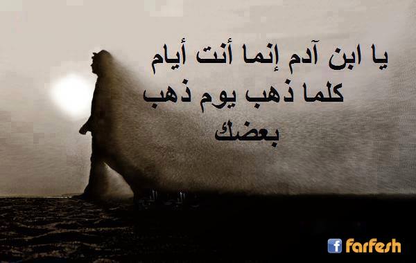 ���� ����� ����� �� �� ��� �� ����