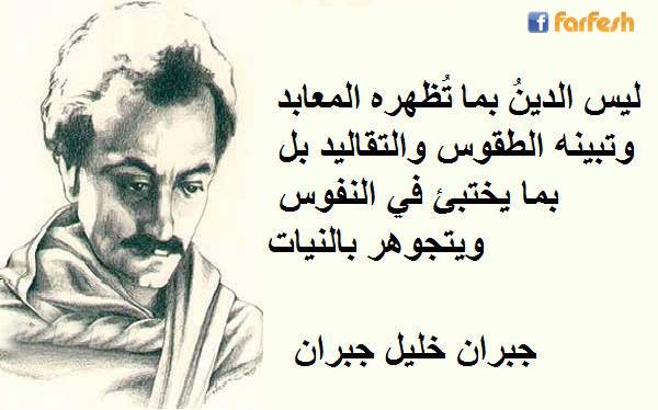 ����� �� ����� ������ ������ ���