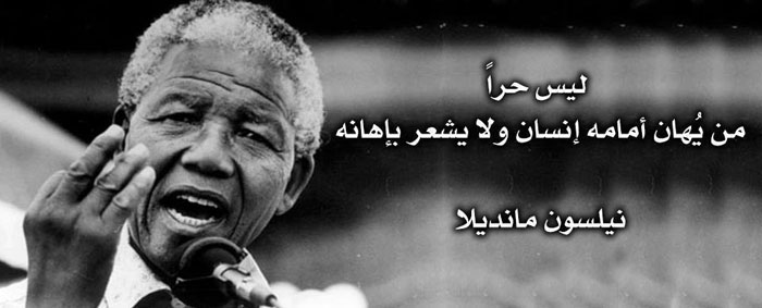 ��� ��� �� ���� ����� ����� ������� ������