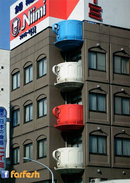 ����� ��� ��� ����� �������