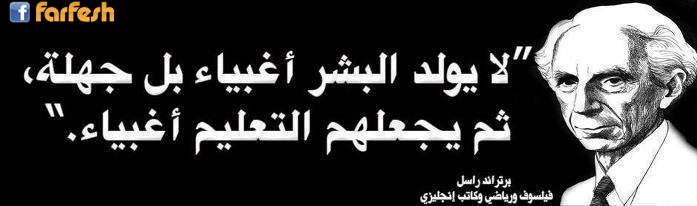 �� ������� ���� ����� ������