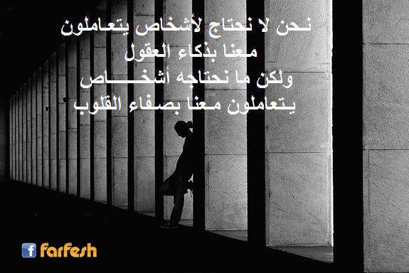 �� ����� ������ �������