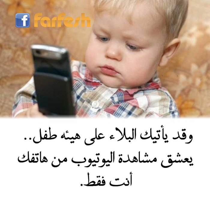 ��� ����� ������ ��� ���� ���