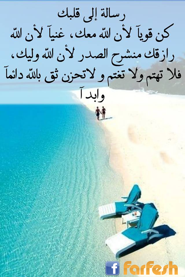 ����� ��� ����