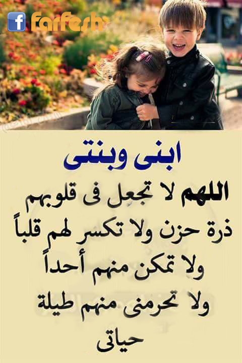 ���� ���� ����� �������� �������.. 