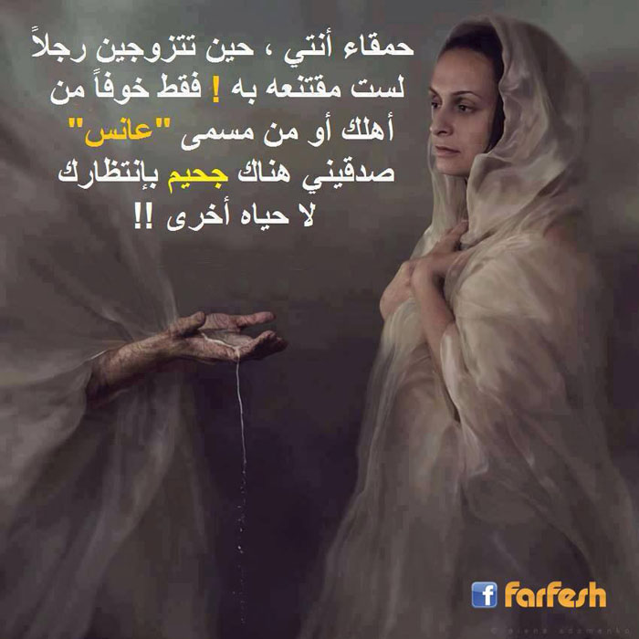 ����� ���� � ��� ������� ��� ��� ������ �� !