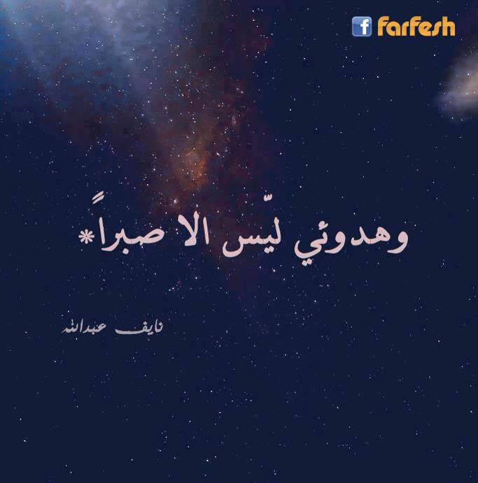 ����� ����� ����