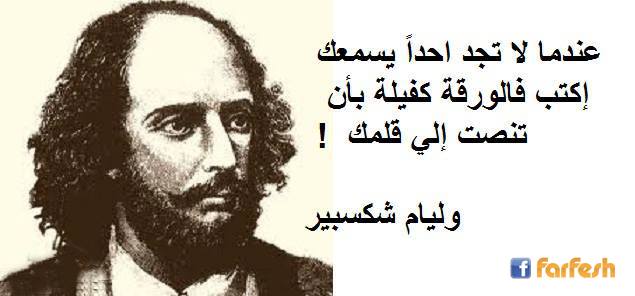 ����� �� ��� ����� ����� ..