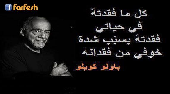 ����� � ��� ��������