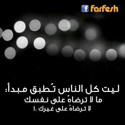 ��� �� ����� ���� ��� �����!