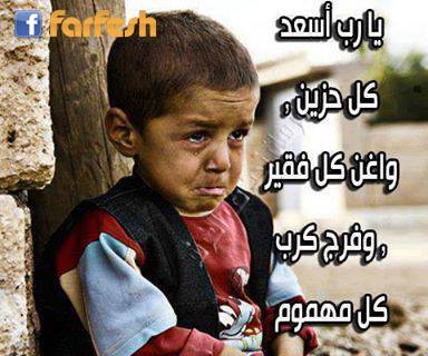 ���� �� �� ��������