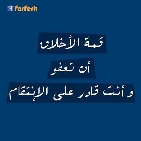 ����� ��� �������