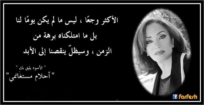 ����� �������