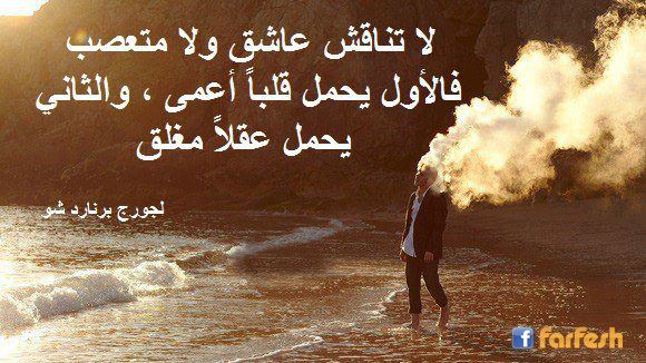 ��� ����� ���� �����