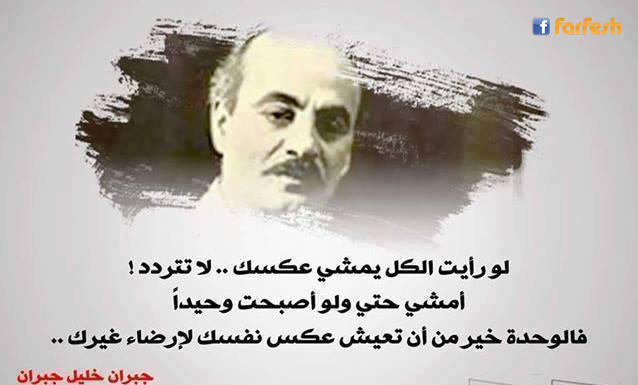 ������ ��� �� �� ���� ��� ����