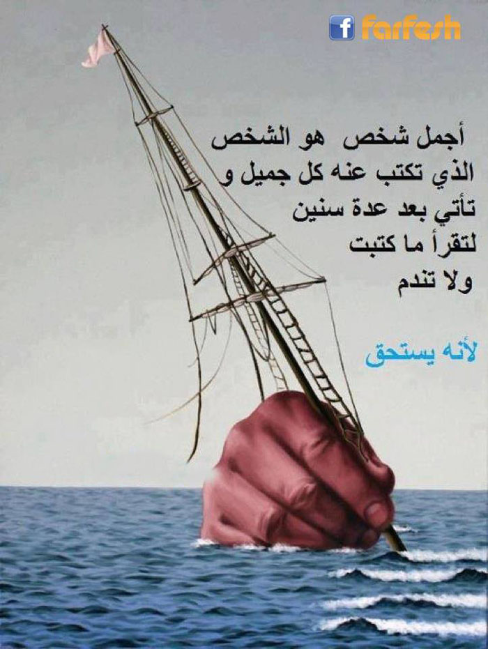 ���� �����