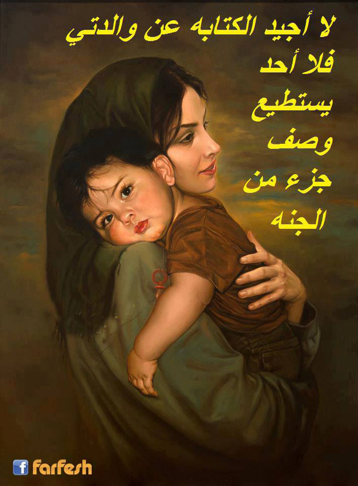 ���� �� ���� ��� �� ���