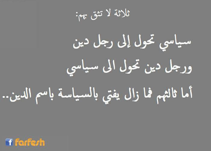 ����� �� ��� ���!!!