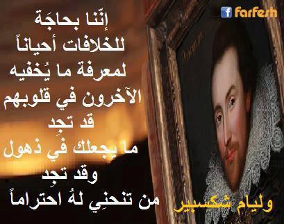 ���� ����� �������� ������� ������ �� ����� ������� �� ������