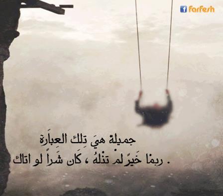 ����� �� ��� �������