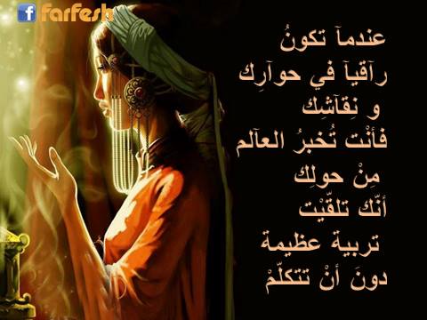 ������ ���� ����� �������� �� ���