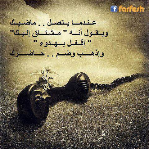 ���� ��� ������ ������