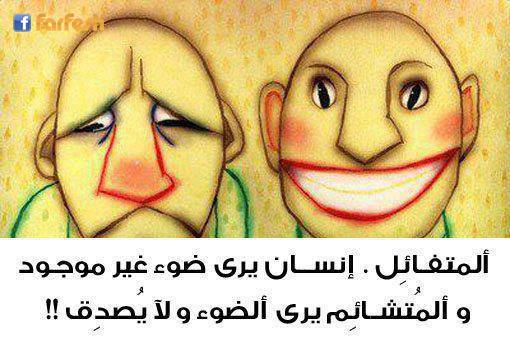 �������� ���������