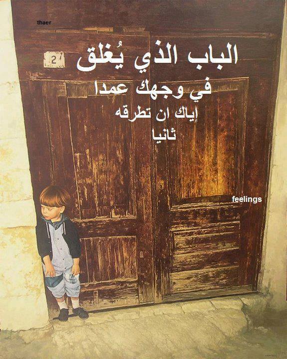 ����� ���� ���� �� ���� ����� ���� �� ����� �����