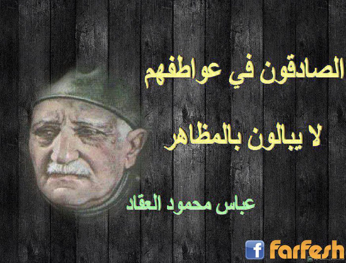 ������ ������ .. �� ���� �����...