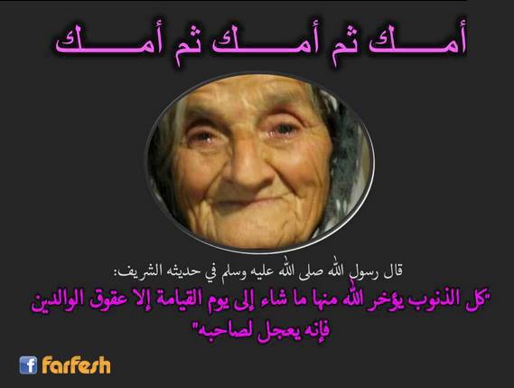 ��� �� ��� �� ���...