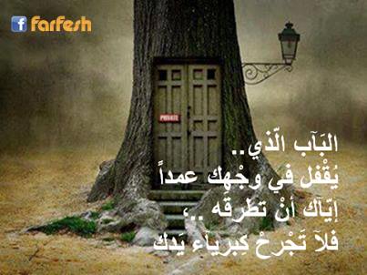 ���� ����� ��� ������