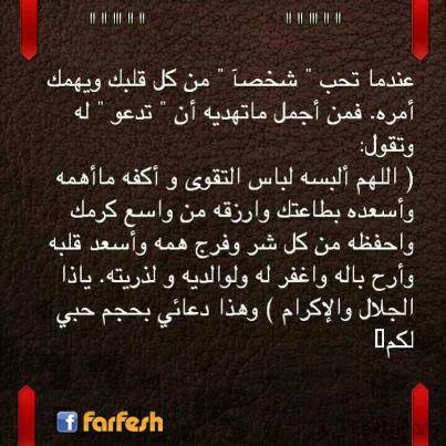 ���� �� ����� ��� ���.. ���� ��� ������ �������