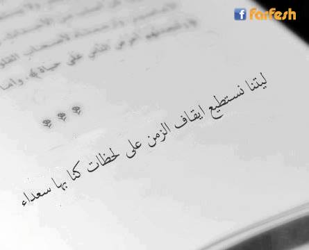 ��� ������ ��� ��� �������