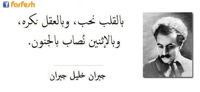 ���� ����� �������