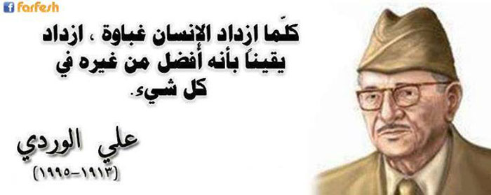 ���� ��� ������