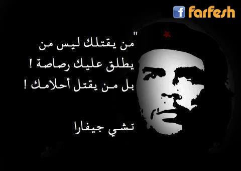 ��� ����� �� ���� �� ��� �����