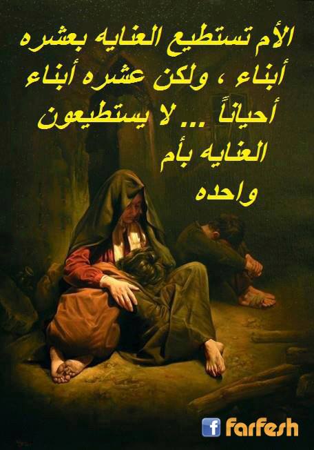 �� ����� ����