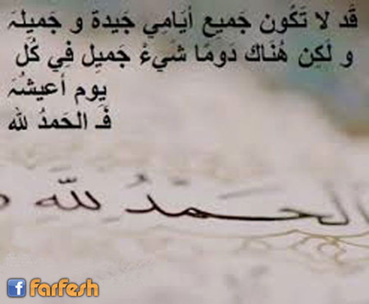 ����� ����� ��� �� �� ��� �����